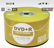 铼德(ARITA) e时代系列 DVD+R 16速4.7G 空白光盘/光盘/刻录盘 塑封装50片 实拍图