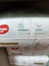 好奇（Huggies）小森林纸尿裤M50片(6-11kg)尿不湿心钻【透氧顶配更低敏】 实拍图