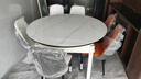 沐晨岩板餐桌实木可伸缩折叠圆餐桌椅组合现代简约小户型餐厅吃饭桌子 旗舰版4轨道全白色-雪山白岩板【皮椅】 1.35m一桌六椅 实拍图
