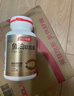 汤臣倍健鱼油软胶囊100粒鱼油omega3+epa+dha辅助降血脂鱼油成人中老年 实拍图