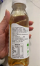 绿杰鲜汁发酵型苹果醋饮料70%果汁添加300ml*15瓶整箱0代糖0脂肪 实拍图