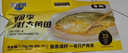 三都港 洄游季带籽黄花鱼1.1kg/条 大黄鱼 海鲜 深海鱼 生鲜 鱼类 年货 实拍图