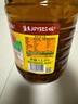 鲁花 【保真菜籽油】食用油 低芥酸特香菜籽油 6.18L   物理压榨 实拍图