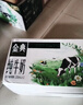 伊利金典纯牛奶整箱 200ml*24盒 3.6g乳蛋白 原生高钙 年货礼盒装 实拍图