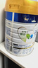 美素佳儿（Friso）皇家幼儿配方奶粉3段（1-3岁幼儿适用）800g*3 乳铁蛋白 (新国标) 实拍图