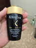 卡诗（KERASTASE）黑钻钥源洗发水 试用装&介意慎拍80ml 1号会员店 实拍图