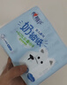 心相印抽纸 乳霜柔纸巾3层100抽*18包保湿面巾纸 云柔巾礼盒装 实拍图