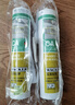 瓦克（WACKER） DA防霉玻璃胶厨卫密封胶防水美容胶中性硅胶马桶封边胶 白色2支 实拍图