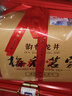 梅府茗家绿茶明前特级龙井新年新茶自饮口粮高档精致茶包自饮送领导长辈 明前特级龙井125g（韵香） 实拍图