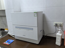 松下（Panasonic）台式洗碗机二代【H1D-Pro】ECONAVI智能洗 80℃高温除菌 独立烘干 家用独立式台面二级水效H5D  实拍图
