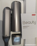 京东京造beauty高速吹风机折叠Fold银 19亿等离子吹风机家用静音负离子大功率护发电吹风筒生日礼物新年礼 实拍图