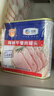 梅林午餐肉罐头340g*3火腿火锅搭档食材中粮出品(新老包装交替发货） 实拍图