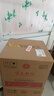 五粮液股份 百鸟朝凤红钻 浓香型白酒礼盒 52度500ml*6瓶整箱装 纯粮酒 实拍图
