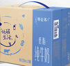 蒙牛【新鲜日期】特仑苏低脂纯牛奶250ml×16盒 健身减脂 年货礼盒 实拍图