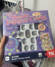 TOI儿童串珠玩具手工串珠子玩具DIY3-6岁女孩生日礼物梦幻城堡 实拍图