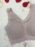 ubras虞书欣同款无尺码内衣女无痕隐形3A抗菌无钢圈文胸罩柔灰紫常规版 实拍图