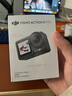 大疆 Osmo Action 5 Pro 超旗舰画质运动相机户外摩托骑行潜水vlog相机便携式旅拍摄像机 实拍图