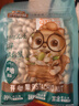 三只松鼠开心果250g/袋 无漂白每日坚果炒货休闲零食地方特产 实拍图