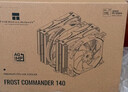 利民（thermalright）Frost Commander 140 冰封统领 8mmAGHP4.0 五热管全电镀回流焊风冷散热器 2次动平衡 FC140 实拍图