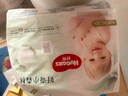 心钻装小森林婴儿拉拉裤 超薄透气通用尿不湿小内裤 森林密语 小森林拉拉裤XXL30片1包 通用 实拍图