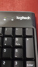 罗技（Logitech）MK120 键鼠套装 有线键鼠套装 办公键鼠套装 电脑键盘 USB即插即用 全尺寸 黑色 实拍图