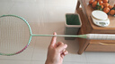 李宁（LI-NING）羽毛球拍新色雷霆小钢炮全碳素碳单拍浅纱绿5U已穿线AYPW013-50 实拍图