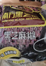 南方黑芝麻黑芝麻糊1000g/袋 营养早餐丨膳食纤维丨入口醇香丨零食丨食品 实拍图