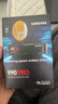 三星（SAMSUNG）1TB SSD固态硬盘 M.2接口(NVMe协议PCIe 4.0 x4) AI电脑配件 读速7450MB/S 990 PRO 实拍图