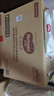 好奇（Huggies）小森林拉拉裤XL32+2片(12-17kg)尿不湿心钻【透氧顶配更低敏】 实拍图