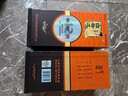 白云边 十二年陈酿 浓酱兼香型白酒  42度 500ml 单瓶装【年货送礼】 实拍图