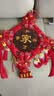 相思缦 中国结挂件新年装饰手工编制桃木福字乔迁新居搬家客厅玄关挂件 大号家和万事兴【高125宽56CM】 实拍图
