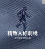 与狼共舞【高级感】长袖T恤男士2025秋季新款纯棉刺绣中青年POLO衫男6541 雾霾蓝129 L /175 实拍图