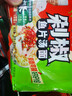 康师傅方便面 经典剁椒鱼片汤面五连包105g*5 泡面袋装速食 方便食品 实拍图