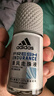 阿迪达斯（adidas）男士劲能走珠止汗露滚珠香体液50ml 72小时腋下止汗抑汗 去臭净味 实拍图
