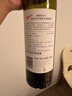 奔富（Penfolds）华晨宇同款Bin2设拉子马塔罗红葡萄酒 750ml 单支 原瓶进口 年货 实拍图