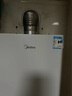 美的（Midea）无极变频省气恒温燃气壁挂炉天然气采暖地暖家用锅炉热水器 全新富氧密闭稳燃舱L1GB20-MC2D 实拍图
