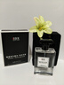 IDX乌木沉香古龙男士香水持久淡香木质香调香氛生日新年礼物送男友 实拍图