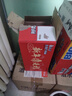 康师傅 方便面 经典红烧牛肉桶面110g*12 泡面整箱速食 方便食品 实拍图