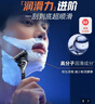 吉列剃须泡沫 剃刮胡须刀手动 清新海洋啫喱170g 剃须膏剃须啫喱 非刀头男士京东自营旗舰非吉利 年货 实拍图