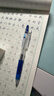 百乐（PILOT）JUICE果汁笔按动蓝黑色中性笔高颜值0.5签字笔水笔学生考试刷题水性笔办公用品文具套装 5支 实拍图