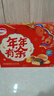 达利园年年有余礼盒1342g休闲零食早餐面包春节伴手礼新年年货礼品 实拍图