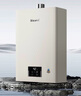 林内（Rinnai）【小蛮腰Pro】16升燃气热水器天然气热水器 恒温ECO节能 低水压启动16GD32（JSQ31-GD32） 实拍图