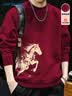 真维斯（Jeanswest）酒红色卫衣秋冬季男女同款2026新年限定马年本命年衣服泼墨马外套 实拍图