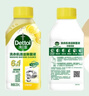 滴露（Dettol）洗衣机清洗剂滚筒波轮洗衣机消毒杀菌清洁剂250ml金装版柠檬 实拍图