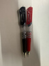 得力（deli）按动中性笔 0.5mm子弹头经典办公签字笔 S01水笔按动笔  9黑2红1蓝 33513 实拍图