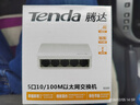 Tenda腾达5口百兆交换机 4口家用小型监控交换器 网络扩展器网线分线器一分四 分流器 HUB集线器 S105 实拍图