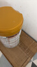 海普诺凯1897荷致荷兰优质奶源婴儿配方奶粉1段(0-6月龄)860g【高量乳铁蛋白】 实拍图