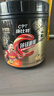 康比特锌镁肌酸粉一水肌酸99.99%高纯度增肌增重健身补剂运动营养爆发力 实拍图