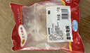 正大食品（CP）樱桃谷鸭腿净重2斤约4个生鲜冷冻 鸭卤味麻辣鸭货卤煮 实拍图