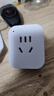 【京东快递】智能插座米家APP语音控制 WiFi电量统计定时开关断网记忆插排插座接线板插线板 10A 蓝牙mesh基础款 实拍图